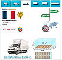 Вантажні перевезення з Тулузи в Тулузу разом з Logistic Systems, фото 5