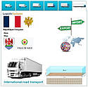 Вантажні перевезення з Ніцци в Ніццу разом з Logistic Systems, фото 8
