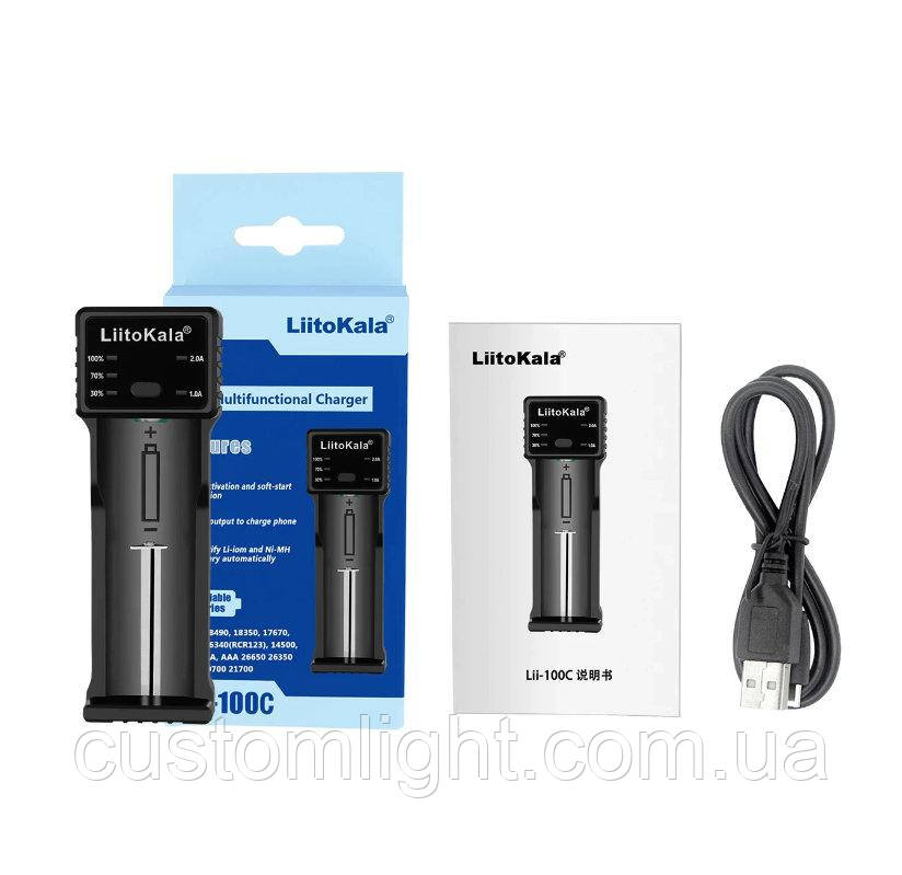 Зарядний пристрій LiitoKala Lii-100C
