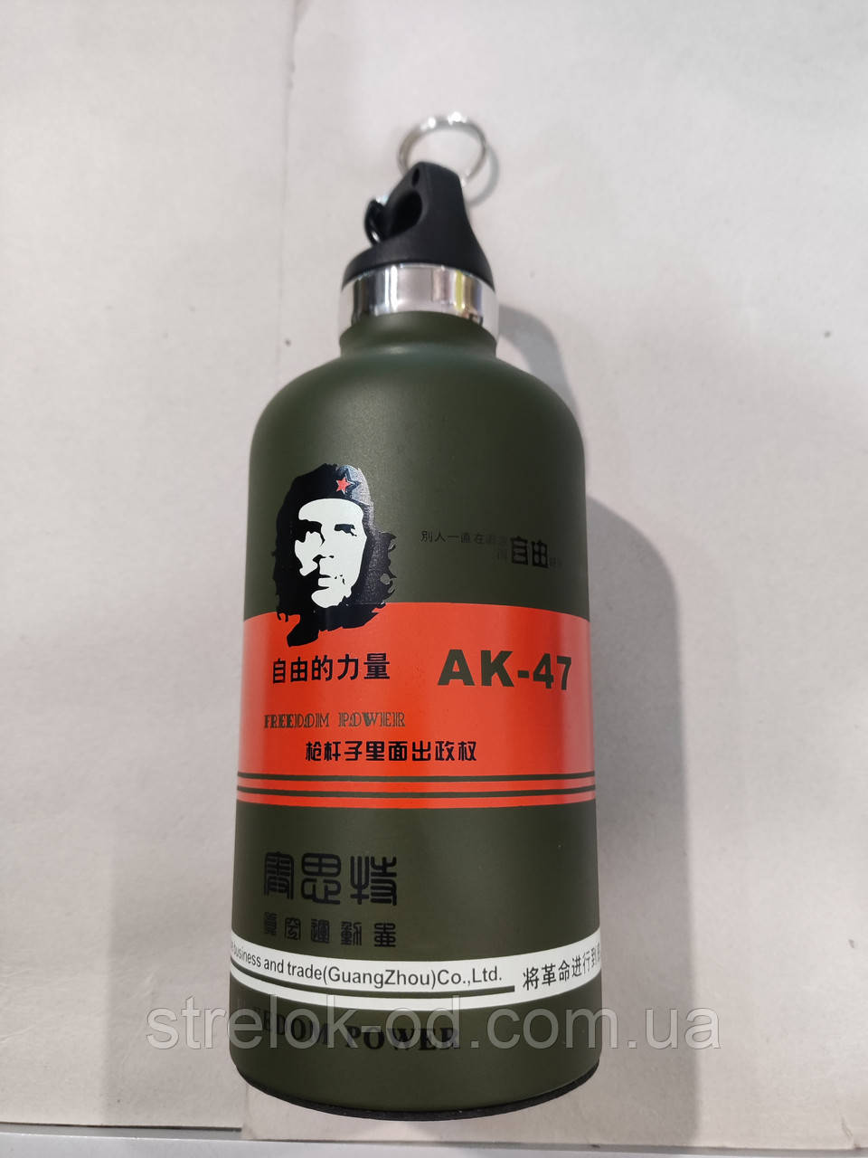 Термофляж. фляга-термос.
тактична. Ак-47. Че Гевара. 
350 мл