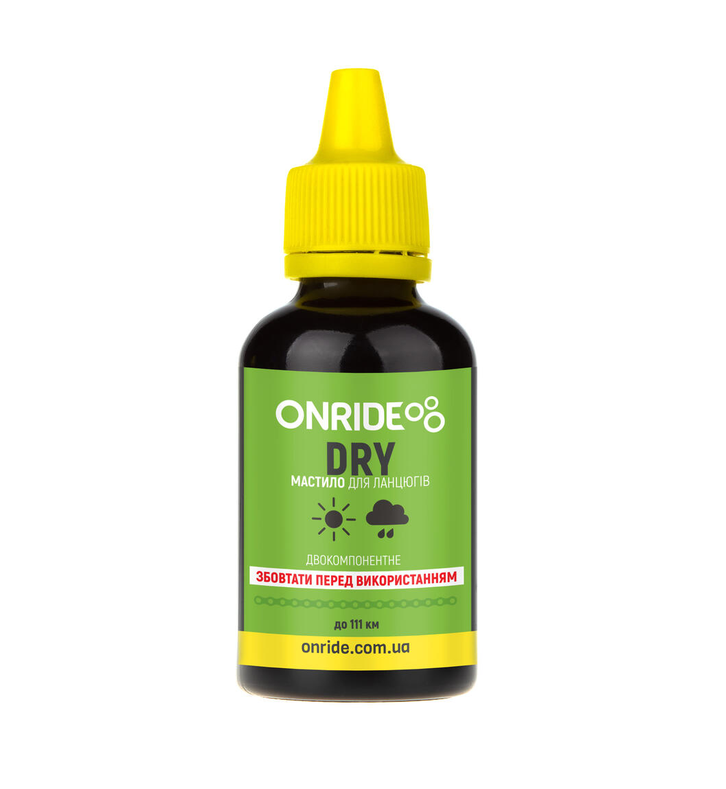 Велосипедне мастило для ланцюга ONRIDE DRY для сухих умов 15 мл