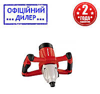 Миксер-мешалка Einhell TE-MX 1600-2 CE (1.6 кВт, двухскоростной) YLP