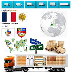 Вантажні перевезення з Гавра в Гавр разом з Logistic Systems