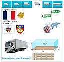 Вантажні перевезення з Гавра в Гавр разом з Logistic Systems, фото 6