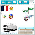 Вантажні перевезення з Гавра в Гавр разом з Logistic Systems, фото 8