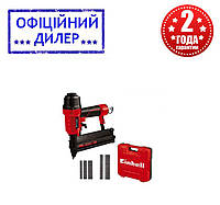 Степлер пневматический Einhell TC-PN 50 YLP