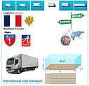 Вантажні перевезення з Анже в Анже разом з Logistic Systems, фото 6