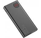 Повербанк Powerbank Baseus PPAD 000101  Adaman Metal QC 22.5W 20000 mAh (Чорний), фото 2