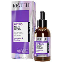 Ночная сыворотка для лица с ретинолом Revuele Retinol Night Serum