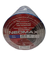 Синяя изолента NEOMAX 0.15х19 мм (25 м) упаковка 10шт.