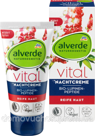 Нічний крем alverde NATURKOSMETIK  Nachtcreme Vital Bio-Lupinen-Peptide 50мл