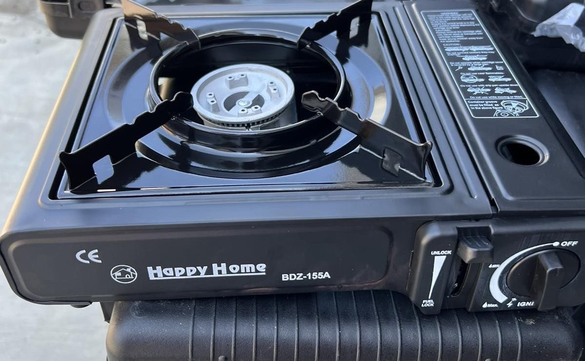 Плита газова портативна Happy Home з адаптером
