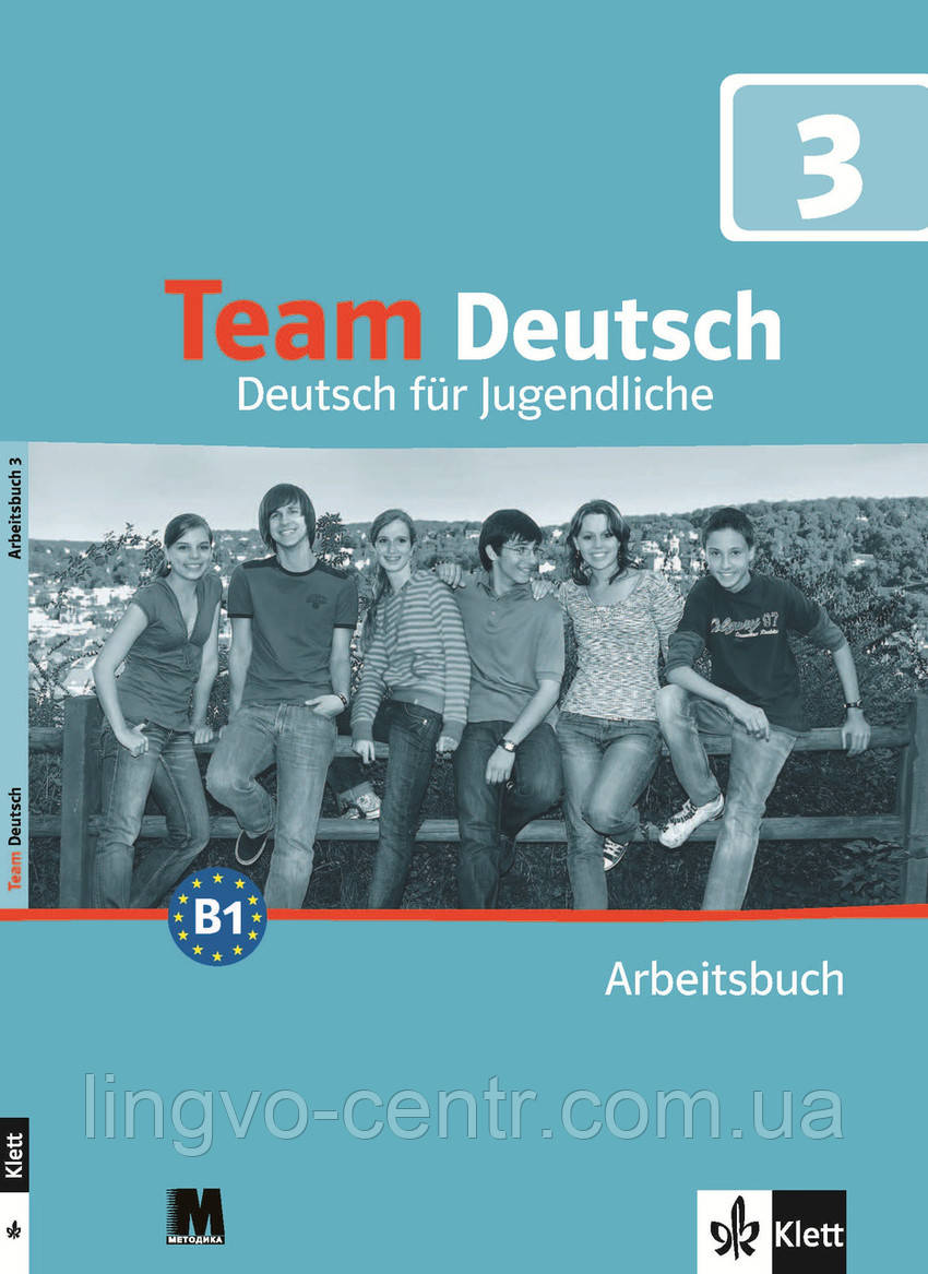 Німецька мова. Team Deutsch 3 Arbeitsbuch, фото 1