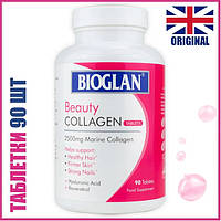 Морской Коллаген для волос, кожи и ногтей Bioglan Beauty Collagen 90 tab