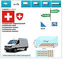 Вантажні перевезення з Цюриха в Цюрих разом з Logistic Systems, фото 4