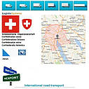 Вантажні перевезення з Цюриха в Цюрих разом з Logistic Systems, фото 10