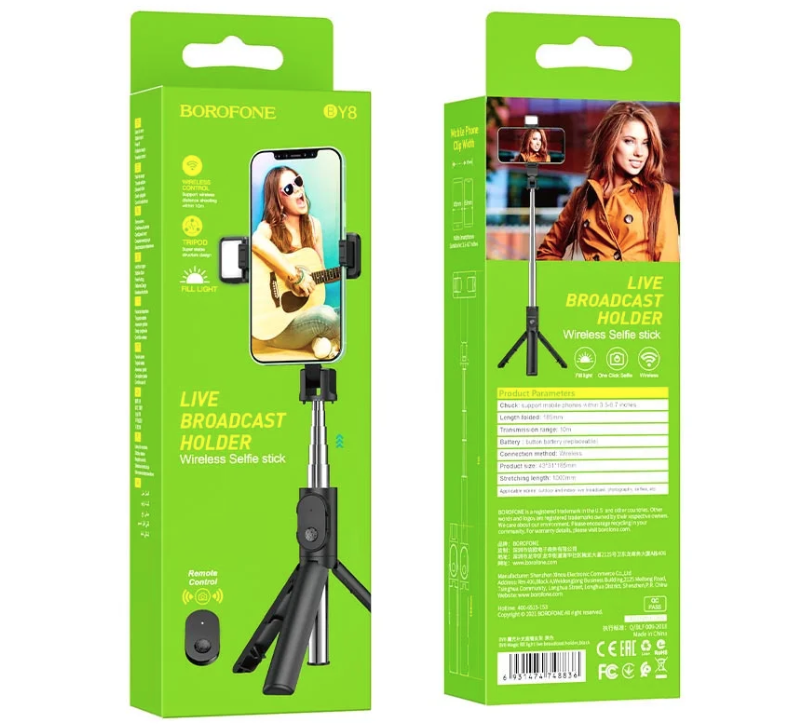Монопод трипод Borofone BY8 з Bluetooth пультом і підсвіткою Black/Чорний