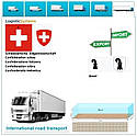 Вантажні перевезення з Базеля в Базель разом з Logistic Systems, фото 8