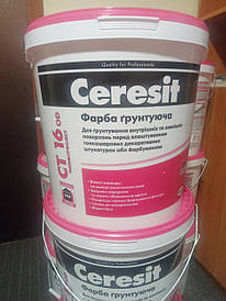 Грунтуюча фарба Ceresit CT 16 OD 25 кг