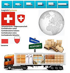 Вантажні перевезення з Лозанни в Лозанну разом з Logistic Systems