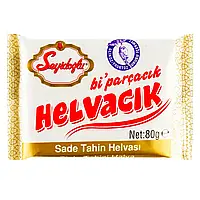 Халва кунжутна класична 80 гр. ТМ " Seyidoglu"