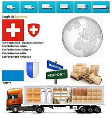 Вантажні перевезення з Люцерна в Люцерн разом з Logistic Systems
