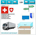 Вантажні перевезення з Люцерна в Люцерн разом з Logistic Systems, фото 6
