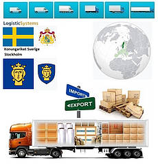 Вантажні перевезення з Стокгольма в Стокгольм разом з Logistic Systems