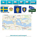 Вантажні перевезення з Стокгольма в Стокгольм разом з Logistic Systems, фото 10