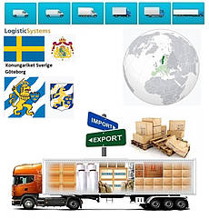 Вантажні перевезення з Гетеборга в Гетеборг разом з Logistic Systems