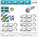 Вантажні перевезення з Гетеборга в Гетеборг разом з Logistic Systems, фото 9