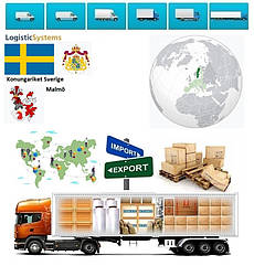 Вантажні перевезення з Мальме в Мальме разом з Logistic Systems