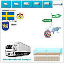 Вантажні перевезення з Уппсали в Уппсалу разом з Logistic Systems, фото 8