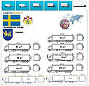 Вантажні перевезення з Уппсали в Уппсалу разом з Logistic Systems, фото 9