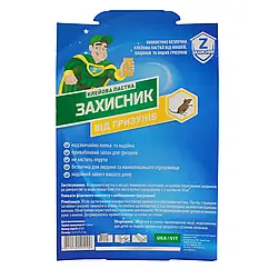 Клейова пастка-будиночок від щурів і мишей Захисник Укравіт Україна