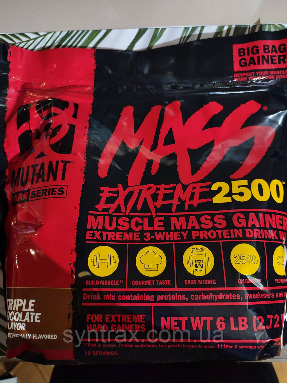Mutant Mass XXXTREME 2500 Gainer 2.7 kg, гейнер