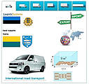 Вантажні перевезення з Нарви в Нарву разом з Logistic Systems, фото 3