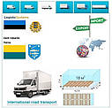 Вантажні перевезення з Нарви в Нарву разом з Logistic Systems, фото 5