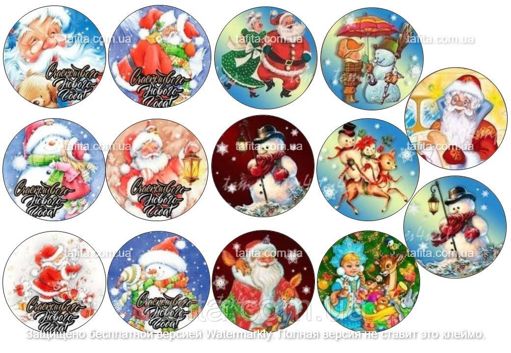 Вафельна картинка на капкейки Новий рік, фото 1