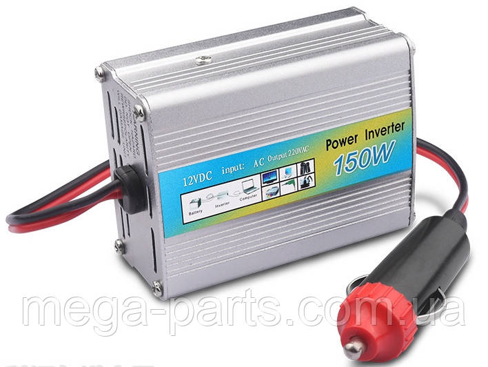 Перетворювач 12V-220V перетворювач, інвертор напруги, перетворювач постійного струму 150 ватів