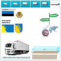 Вантажні перевезення з Кохтла-Ярве в Кохтла-Ярве разом з Logistic Systems, фото 8