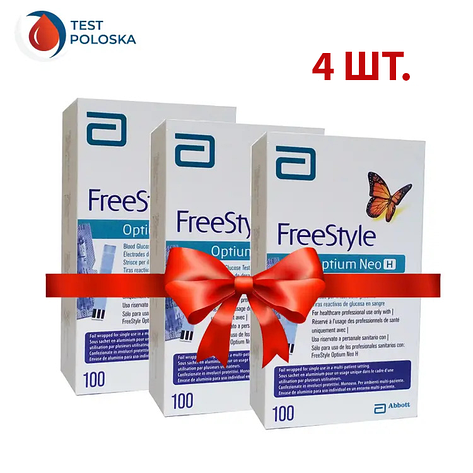 Тест смужки Фрі Стайл Оптіум Нео Н (FreeStyle Optium Neo H) 100 шт. 4 упаковки, фото 1