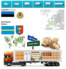 Вантажні перевезення з Раквере в Раквере разом з Logistic Systems