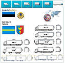 Вантажні перевезення з Раквере в Раквере разом з Logistic Systems, фото 9