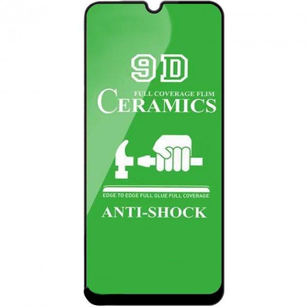 Захисне скло Ceramic Xiaomi Redmi 10C/Redmi 12C/Redmi 10 Power/Redmi A3/Redmi A3x/Poco C40/Poco C55/Poco C61 Black