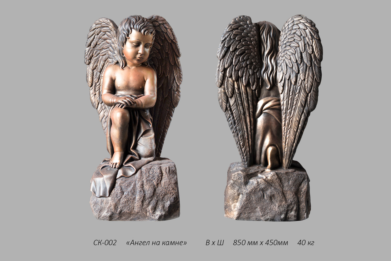 Скульптура ангела на колінах - фото 8 - id-p267842906
