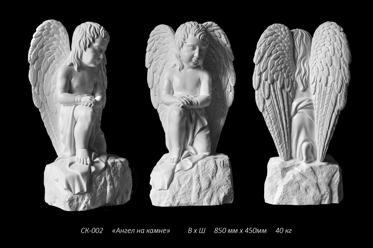 Скульптура ангела на колінах - фото 7 - id-p267842906