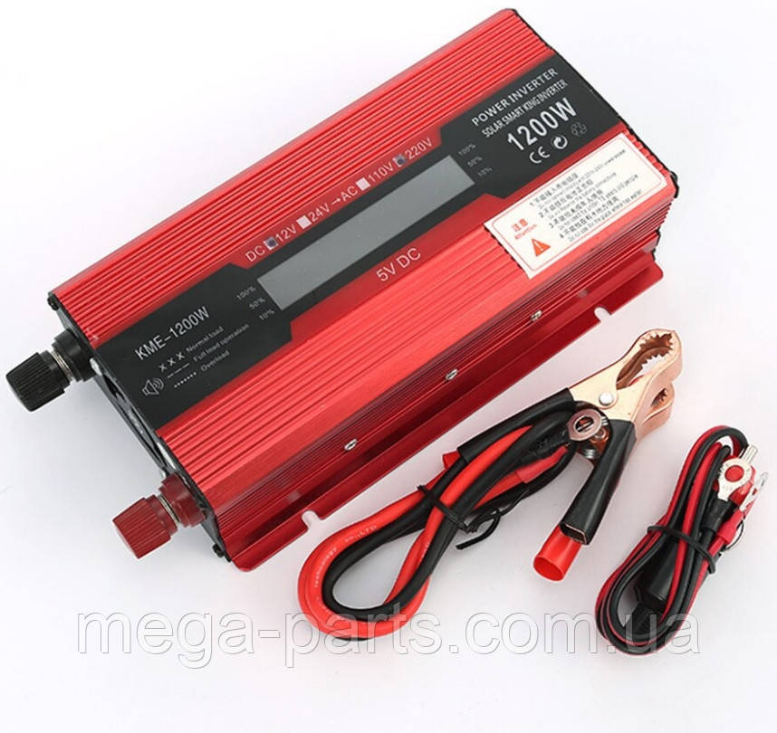 Перетворювач струму 1200W, інвертор KME 12 V — 220 V 1200 W LCD-дисплей USB Red модифікований інвертор