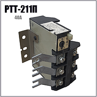 Теплове реле РТТ-211П  40А