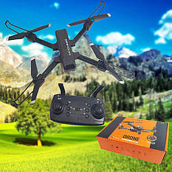 Квадрокоптер Vanguard Х52 з двома HD камерами радіокерований WiFi FPV компактний складний дрон з пультом